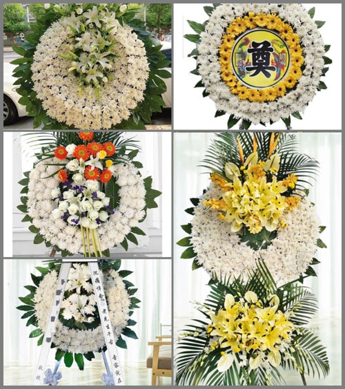浙江省舟山定海区干览镇花圈速递